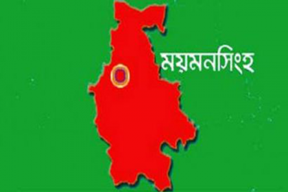 ময়মনসিংহে ঈদের প্রধান জামাত সকাল আটটায়

