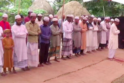 শেরপুরে আগাম ঈদ পালন

