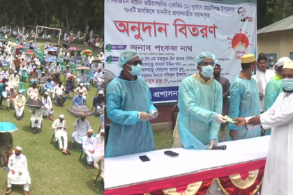 মেহেন্দিগঞ্জে ঈদ উপহার প্রদান

