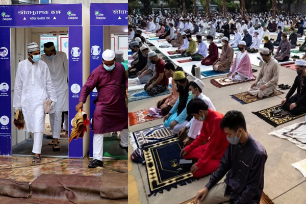 ঈদের দিন সর্বোচ্চ আক্রান্তের রেকর্ড