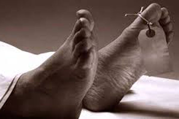 শিবচরে গৃহবধূর মরদেহ উদ্ধার