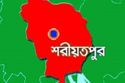 সৌদিআরবের সাথে মিল রেখে শরীয়তপুরে ঈদুল ফিতর পালন