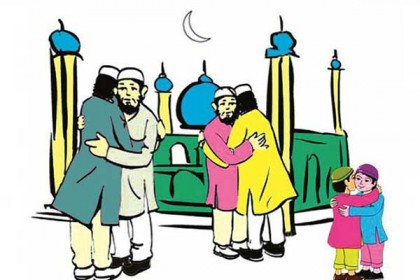 কোলাকুলি বিহীন এ এক অন্য রকম ঈদ!