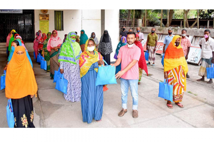 বগুড়ায় দেড় শতাধিক অসহায় মানুষের মাঝে ঈদ সামগ্রী বিতরণ 
