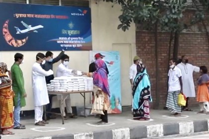 দুস্থদের সাথে নভোএয়ারের ঈদ উদযাপন