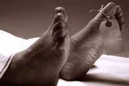 শিবচরে গৃহবধূর মরদেহ উদ্ধার