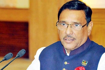 ‘করোনা সংকটে শেখ হাসিনা সরকারের উদ্যোগ দেশ বিদেশে প্রশংসিত হচ্ছে’ 
