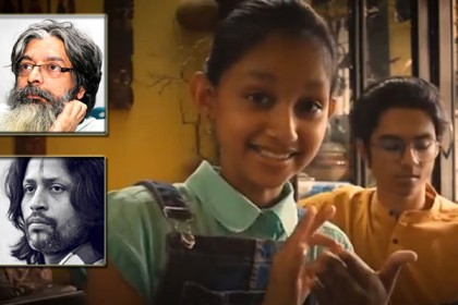 ঘরে থাকা শিশুদের জন্য ধ্রুব এষ-কণক আদিত্য'র ঈদ উপহার