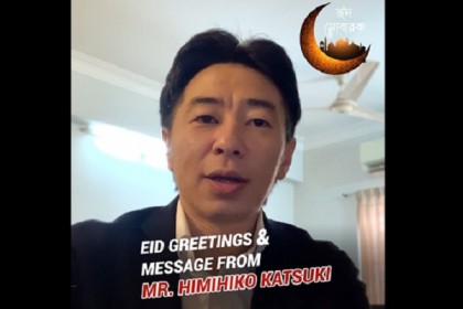 বাংলাদেশ হোন্ডা প্রধানের ঈদ বার্তা