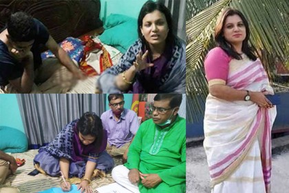 পরকীয়া, হাতেহানে ধরা, অতঃপর বিয়ে নারী ভাইস চেয়ারম্যানের