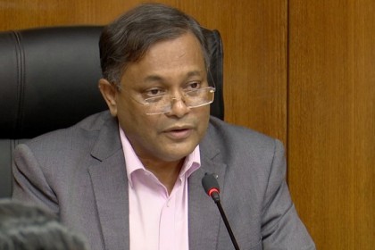 'ঈদের দিনেও বিষোদগারের রাজনীতি থেকে বেরিয়ে আসতে পারেনি বিএনপি'