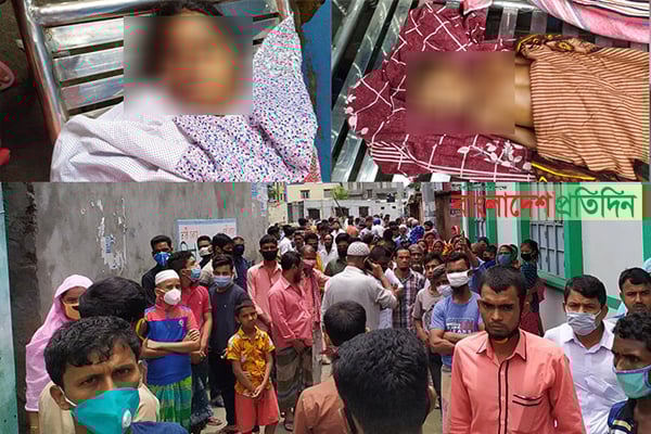 সিদ্ধিরগঞ্জে বিদ্যুৎস্পৃষ্টে দুই শিশুসহ ৩ জনের মৃত্যু