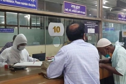 ঈদের ছুটি শেষে ব্যাংক খুলেছে