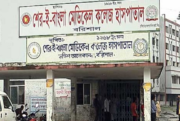 শেবাচিম হাসপাতালের করোনা ওয়ার্ডে পুলিশ কনস্টেবলের মৃত্যু