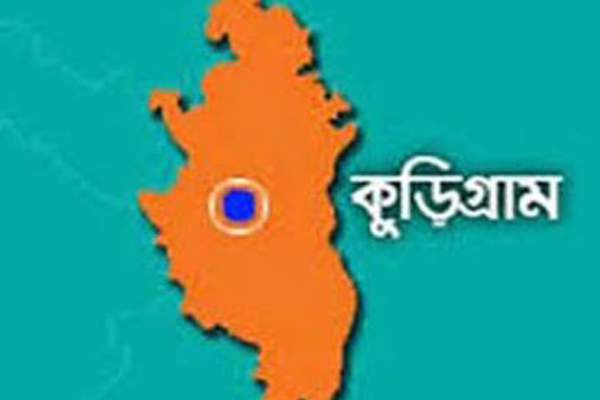 উলিপুরে নৌকা ডুবিতে নিখোঁজ ৪ 

