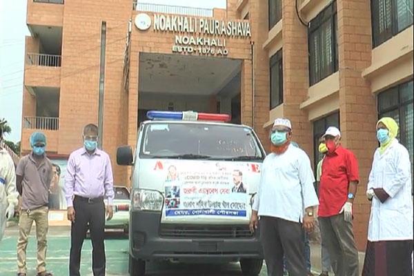 নমুনা সংগ্রহে নোয়াখালী পৌরসভায় অ্যাম্বুলেন্স সার্ভিস চালু