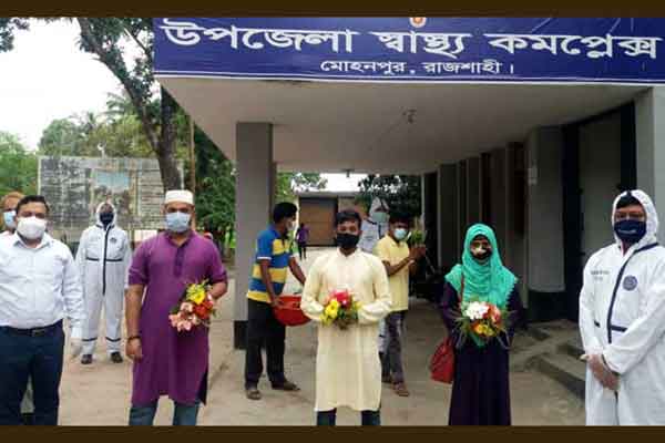 রাজশাহীতে করোনাজয়ী ৩ জনকে সম্মাননা