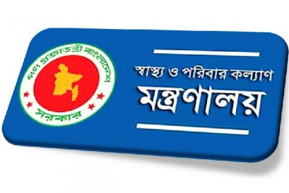 দেশের সব হাসপাতালে করোনার চিকিৎসার নির্দেশ 