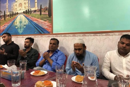 নাদেলের রোগমুক্তি কামনায় পর্তুগাল ছাত্রলীগের দোয়া মাহফিল
