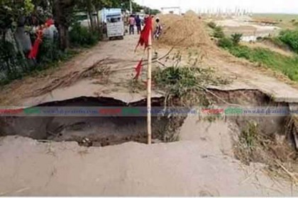 ব্রাহ্মণবাড়িয়া-নবীনগর সড়ক ভেঙে দ্বিখণ্ডিত