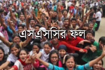 এসএসসি পরীক্ষার ফল ঘোষণা ৩১ মে