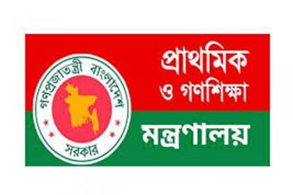 অনলাইন পাঠের ওপর মূল্যায়ন হবে শিক্ষার্থীদের 