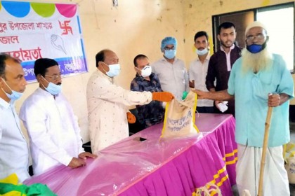 বগুড়ার শেরপুরে ব্রাহ্মণ সংসদের প্রার্থনাসভা