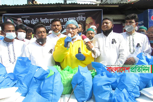 জিয়ার মৃত্যুবার্ষিকীতে দুস্থ ও অসহায়দের মাঝে বিএনপির খাদ্য সহায়তা