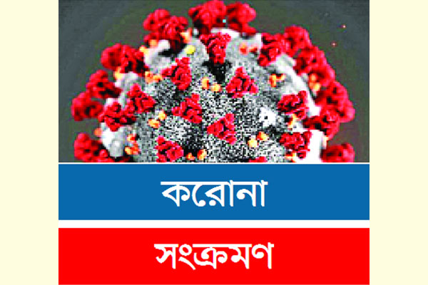 খুলনায় ডাটাবেজ তৈরির উদ্যোগ