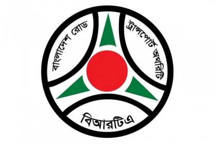 বাস ভাড়া ৮০ শতাংশ বাড়ানোর সুপারিশ বিআরটিএ'র