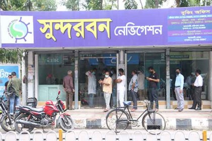 বরিশালে লঞ্চের আগাম টিকেট বিক্রি রবিবার শুরু 