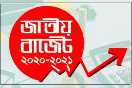 স্বাস্থ্য খাতে বরাদ্দ ২৭ হাজার কোটি, সামরিক খাতে বাড়ছে ৪ হাজার কোটি