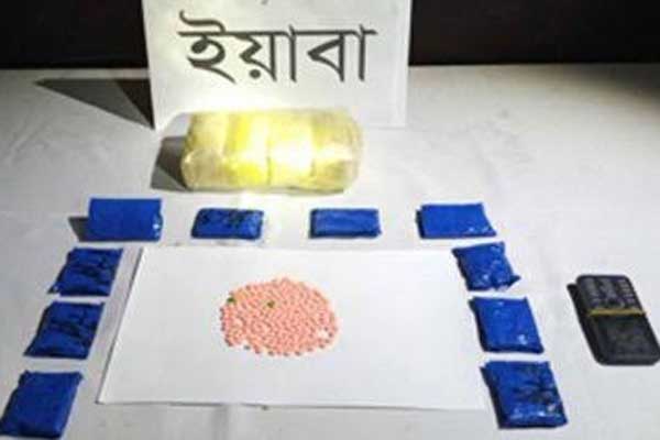 ১০ হাজার পিস ইয়াবাসহ রোহিঙ্গা মাদক ব্যবসায়ী আটক