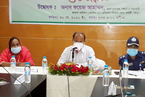 বগুড়ার টিএমএসএস মেডিকেলে করোনা পরীক্ষার পিসিআর ল্যাবের উদ্বোধন