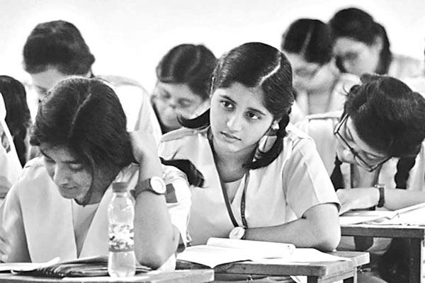 ব্যবসায় সংগঠন ও ব্যবস্থাপনা প্রথম পত্র