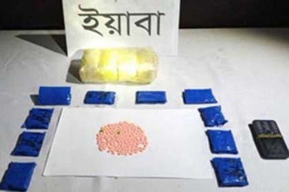 ১০ হাজার পিস ইয়াবাসহ রোহিঙ্গা মাদক ব্যবসায়ী আটক