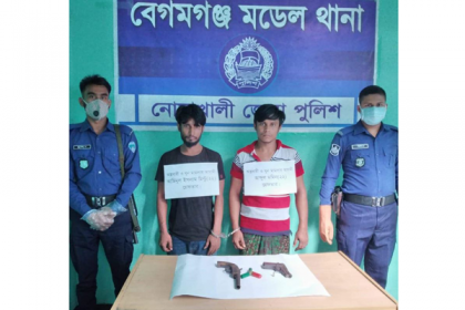 নোয়াখালীর বেগমগঞ্জে অস্ত্রসহ দুইভাই আটক