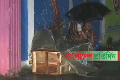 শ্মশানে মরদেহ সৎকারে বাধা, ৫ ঘণ্টা বৃষ্টিতে ভেজার পর ডিসির হস্তক্ষেপে মিলল অনুমতি