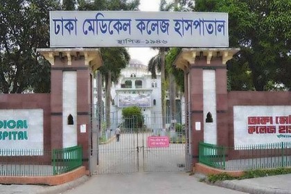 উপসর্গ নিয়ে ঢামেক করোনা ইউনিটে ২২ জনের মৃত্যু