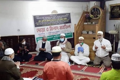 ইতালিতে সাবেক রাষ্ট্রপতি জিয়াউর রহমানের মৃত্যুবার্ষিকীতে দোয়া মাহফিল