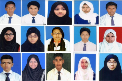 কাতারে বাংলাদেশ স্কুলে জিপিএ-৫ পেয়েছে ১৫ জন, পাশের হার ৯৬.৮৭