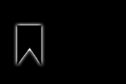 প্রধানমন্ত্রীর উপ প্রেস সচিব খোকনের বাবার ইন্তেকাল