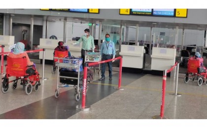 জিডি অ্যাসিস্টের সহায়তায় কলকাতা থেকে ফিরলেন আটকে পড়া ৪২ বাংলাদেশি