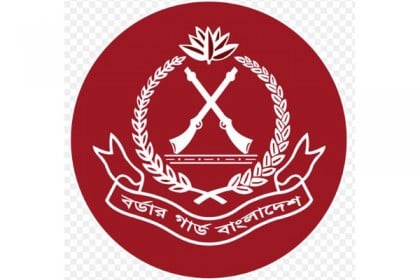 
বিজিবির অভিযানে ২২ কোটি টাকার চোরাচালান ও মাদকদ্রব্য জব্দ