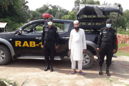 গাজীপুরে ধর্ষণের অভিযোগে কবিরাজ আটক

