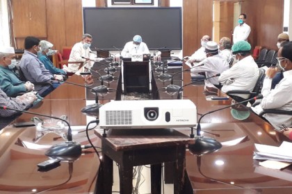 করোনা পরিস্থিতি মোকাবিলার সার্বিক বিষয়ে পাবনায় বিশেষ মতবিনিময় সভা 