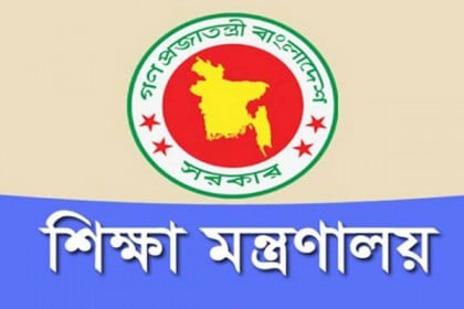 শর্ত দিয়ে অফিস খোলার অনুমতি পেল শিক্ষা প্রতিষ্ঠান