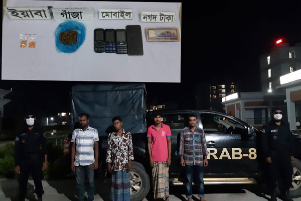 কাজিরহাটে ইয়াবাসহ আটক ৪