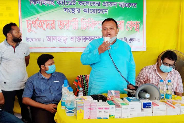 খুলনায় আম্ফানে ক্ষতিগ্রস্তদের বিনামূল্যে চিকিৎসা সেবা চালু