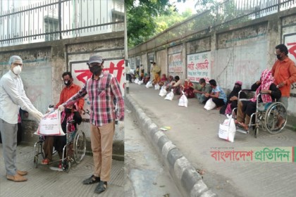 ৩০তম বিসিএস ফোরামের দেশব্যাপী ত্রাণ বিতরণ